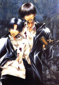 BUY NEW wild adapter - 15821 Premium Anime Print Poster